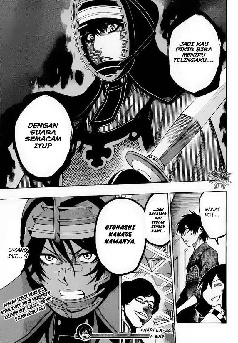 Kurogane Chapter 26 - halaman 19