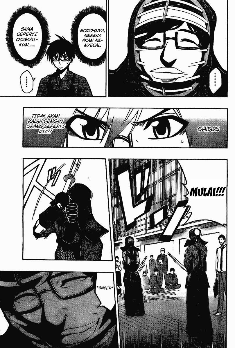 Kurogane Chapter 28 - halaman 11