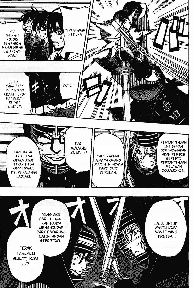 Kurogane Chapter 28 - halaman 13