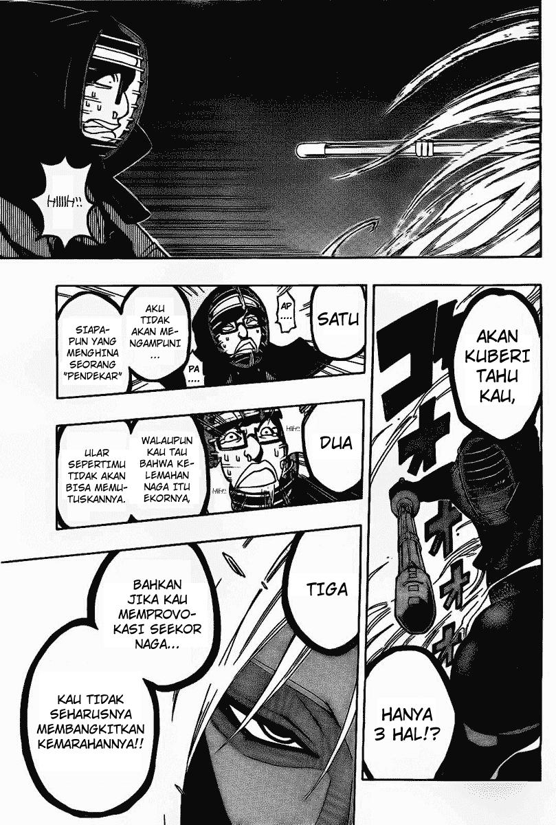 Kurogane Chapter 28 - halaman 17