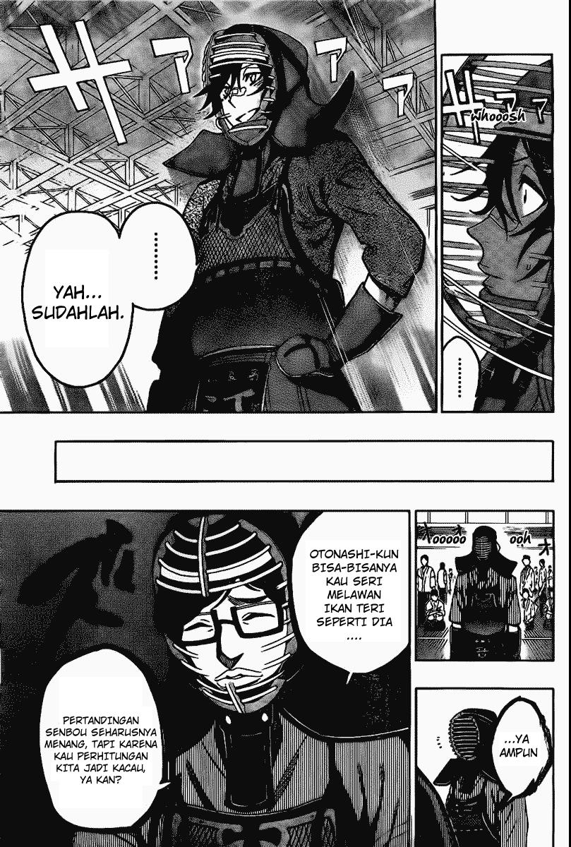 Kurogane Chapter 28 - halaman 7