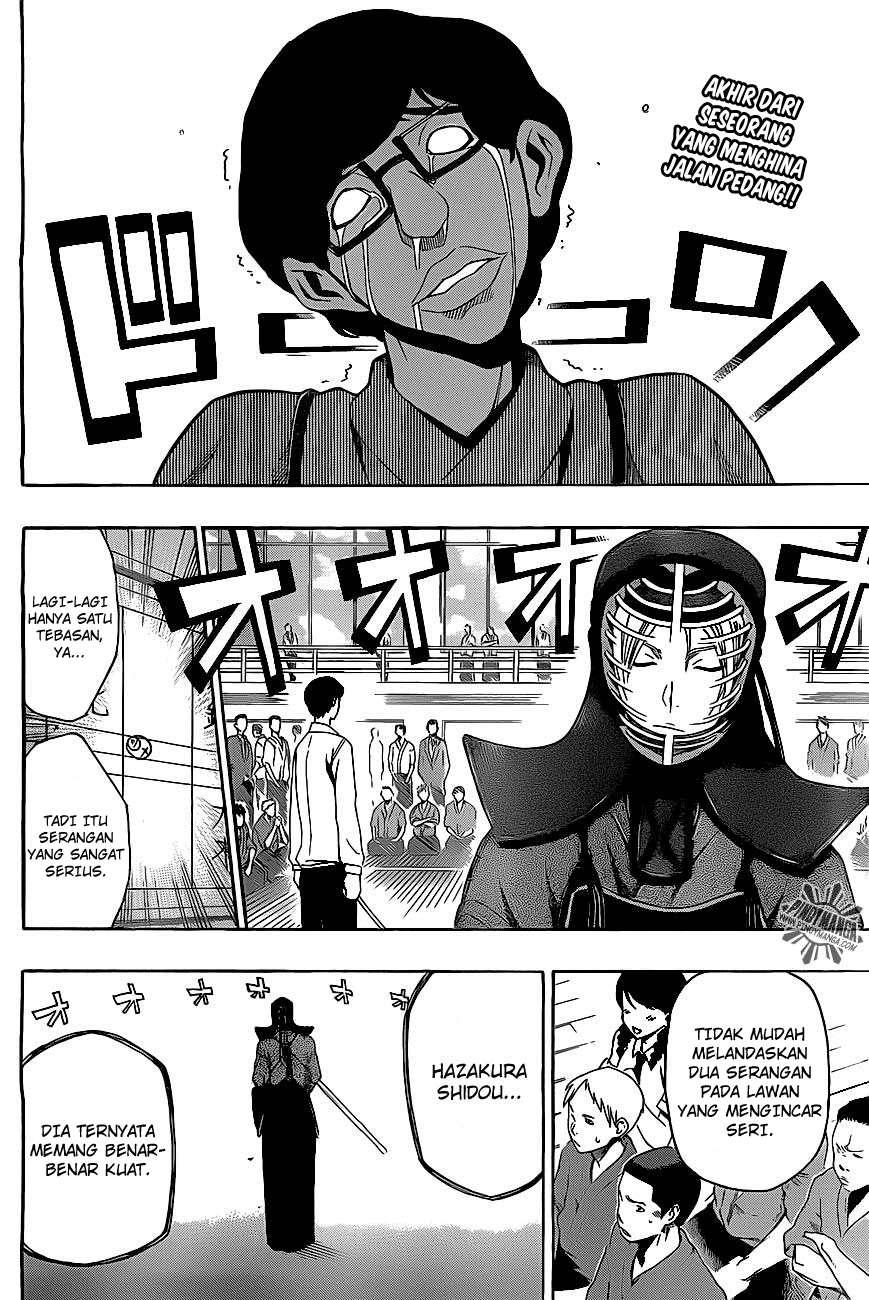 Kurogane Chapter 29 - halaman 3