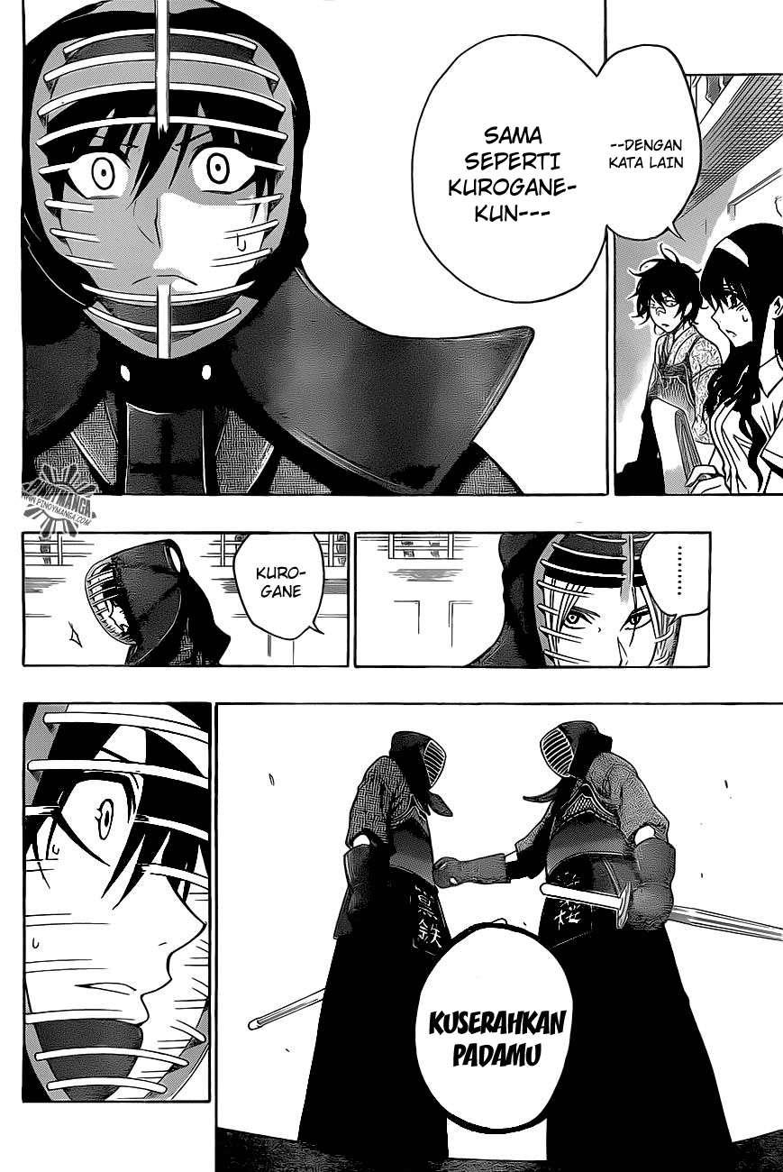 Kurogane Chapter 29 - halaman 7
