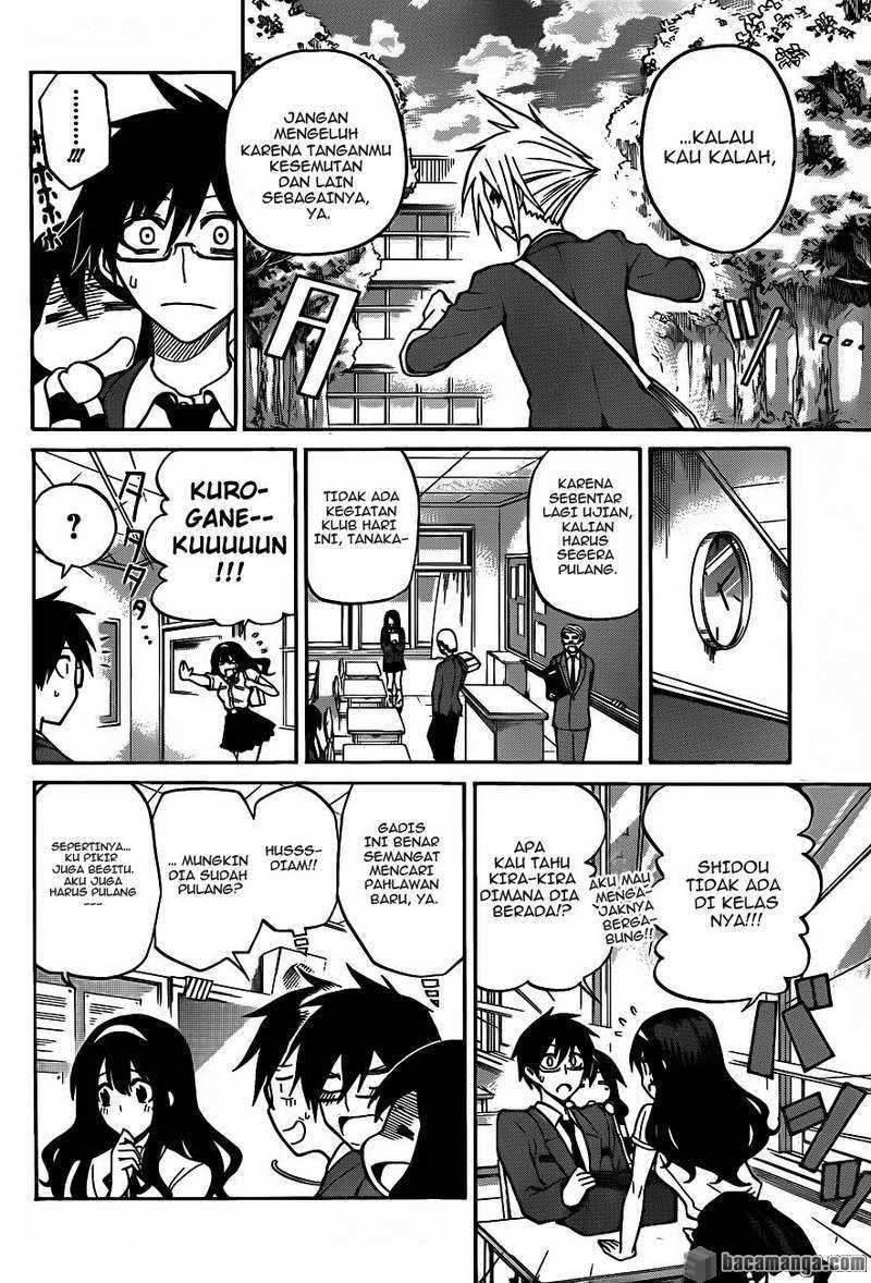 Kurogane Chapter 3 - halaman 5