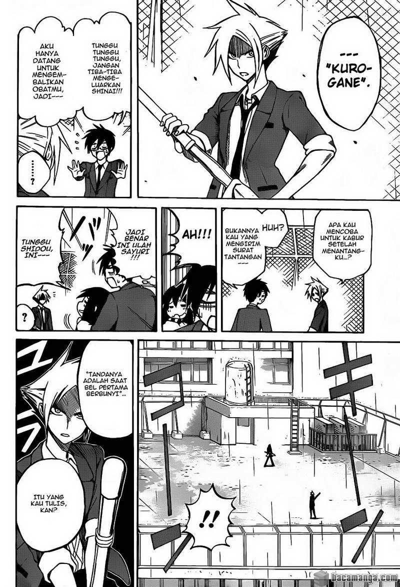 Kurogane Chapter 3 - halaman 7