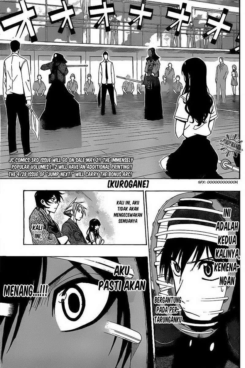 Kurogane Chapter 30 - halaman 2