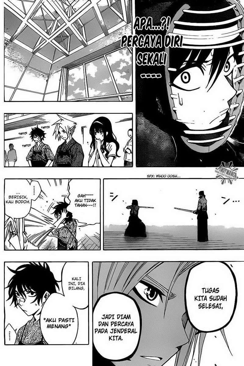Kurogane Chapter 30 - halaman 7