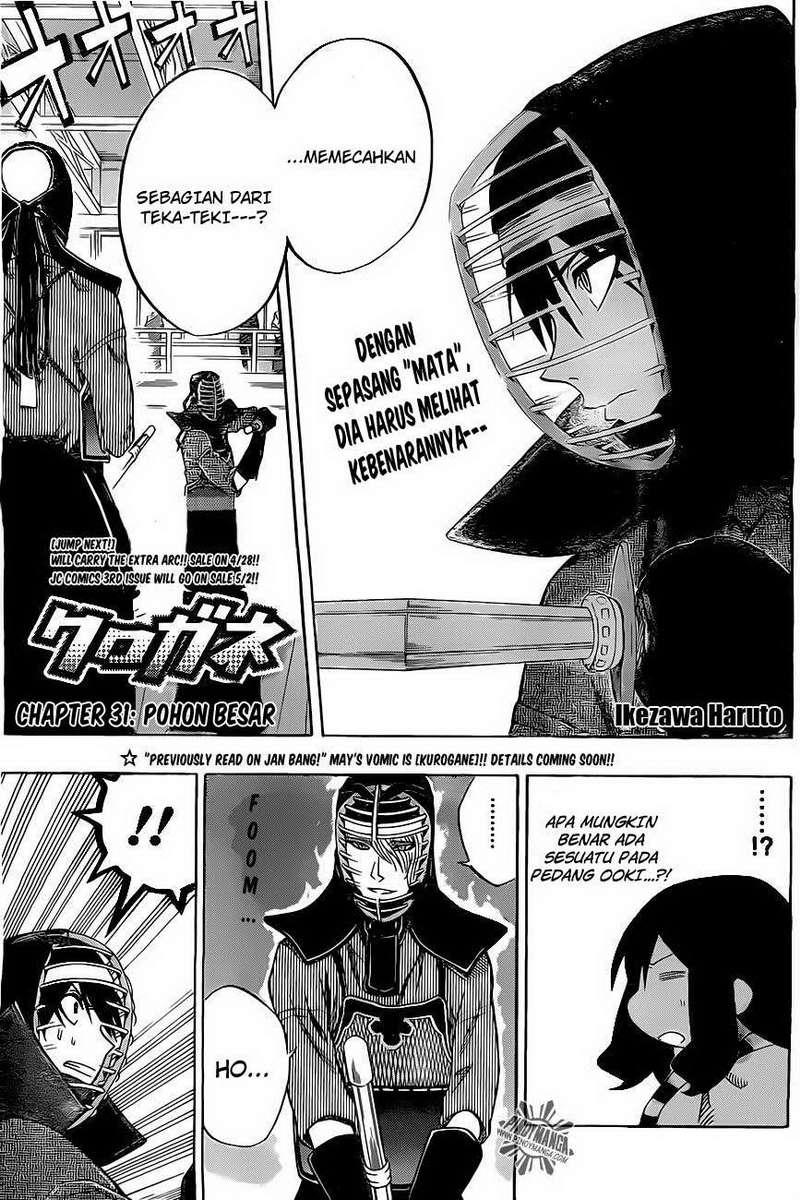 Kurogane Chapter 31 - halaman 2