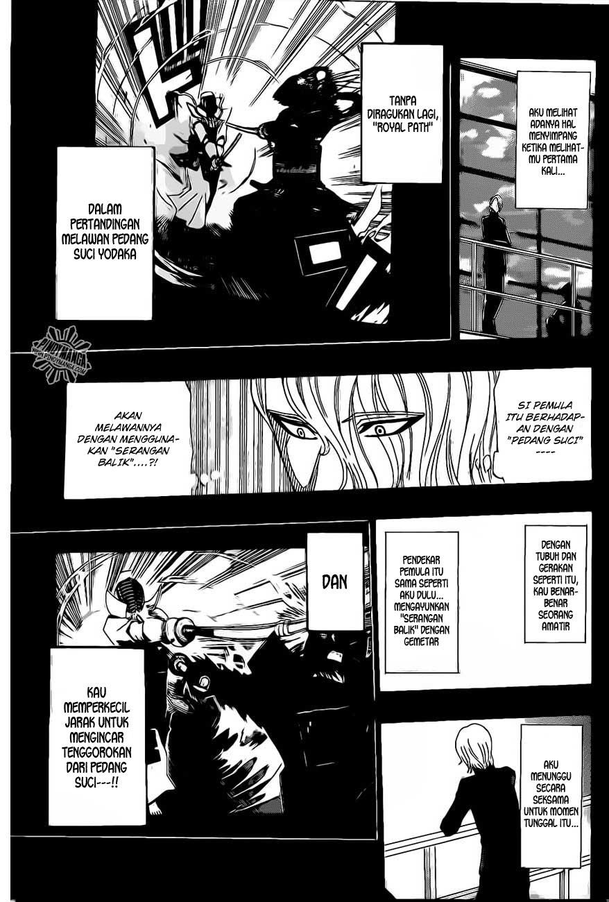 Kurogane Chapter 32 - halaman 10
