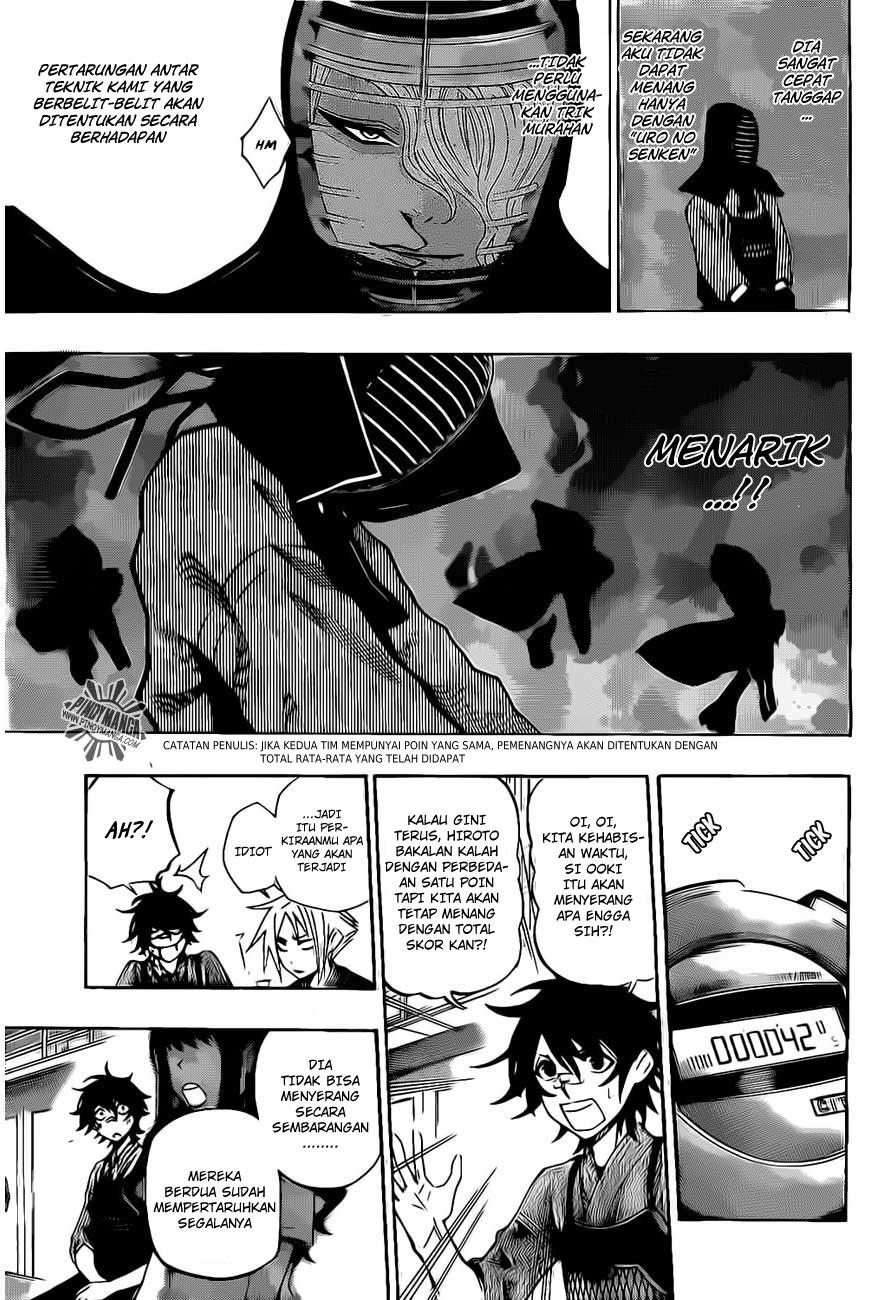 Kurogane Chapter 32 - halaman 6