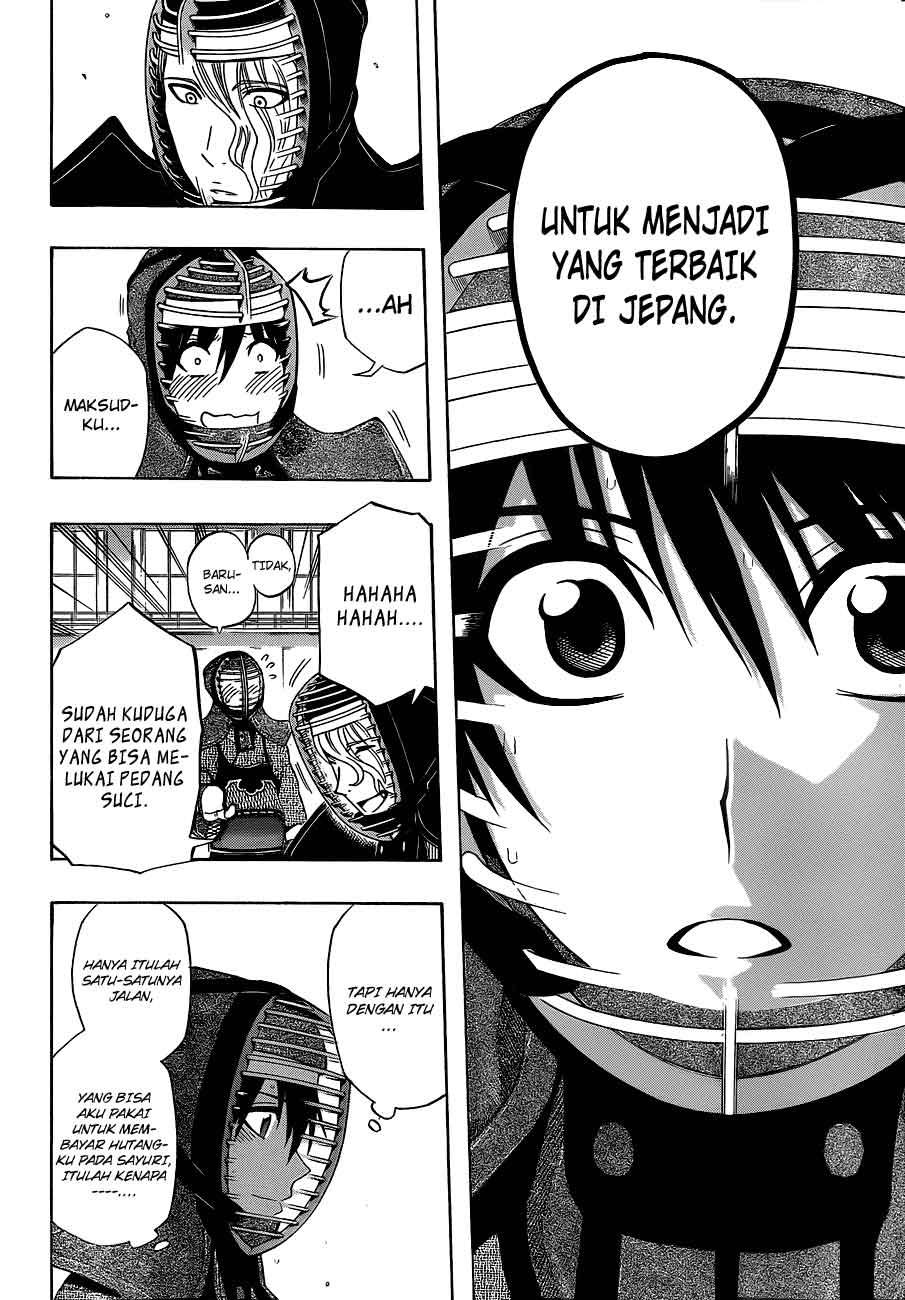 Kurogane Chapter 33 - halaman 18