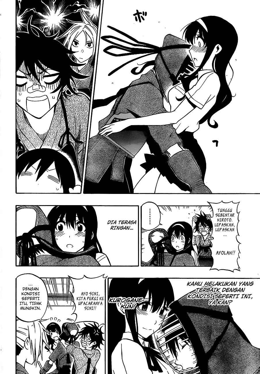 Kurogane Chapter 33 - halaman 20