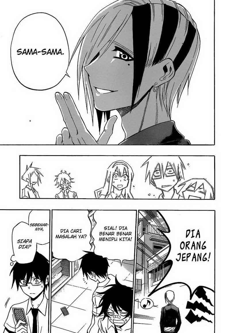 Kurogane Chapter 34 - halaman 18