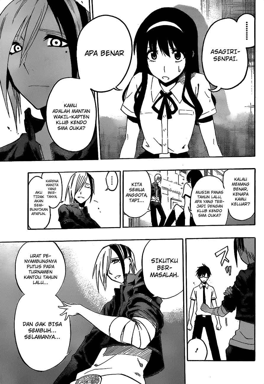 Kurogane Chapter 35 - halaman 14