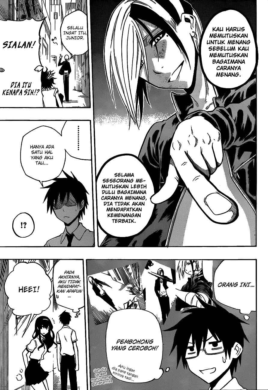 Kurogane Chapter 35 - halaman 18
