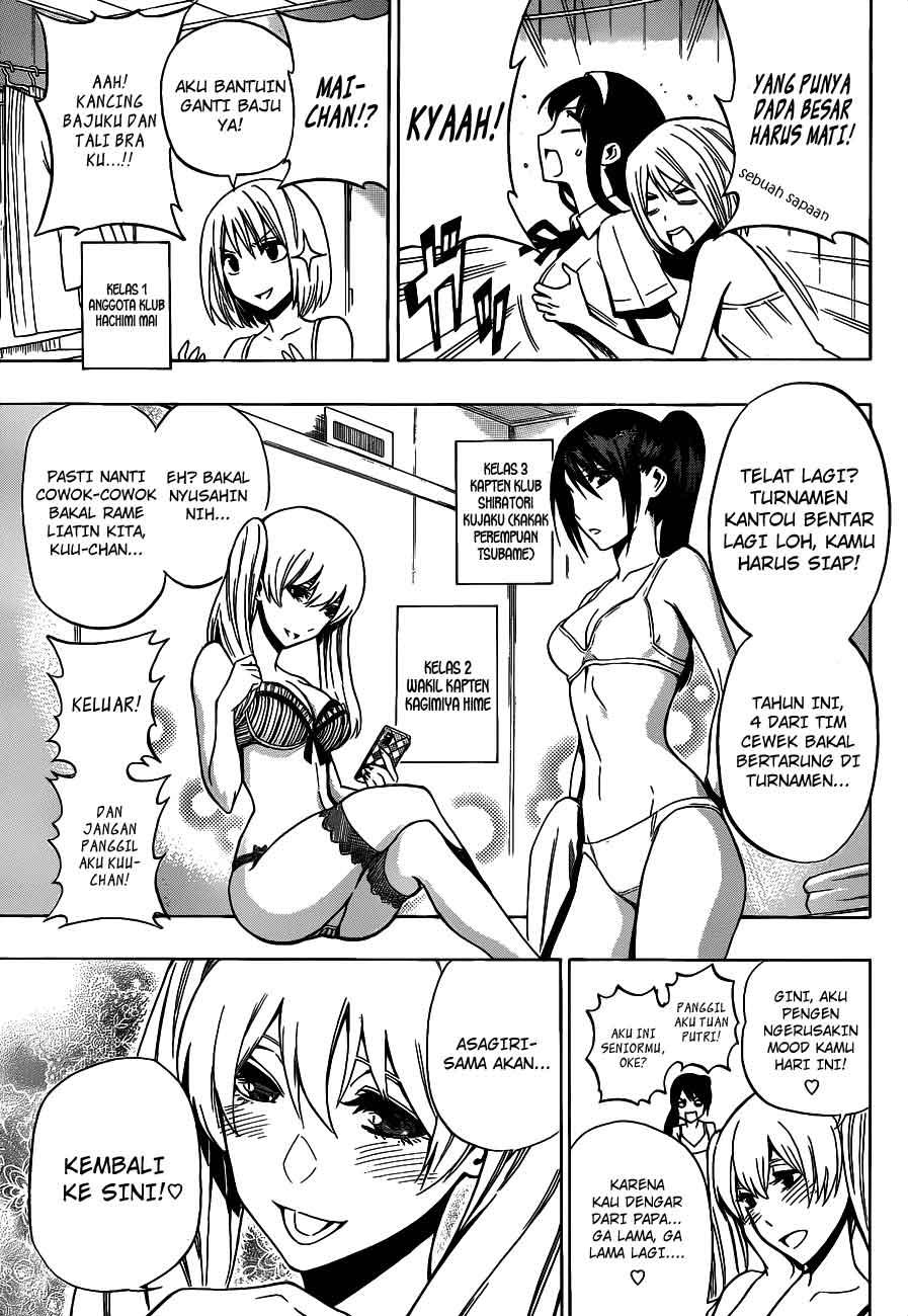 Kurogane Chapter 35 - halaman 4
