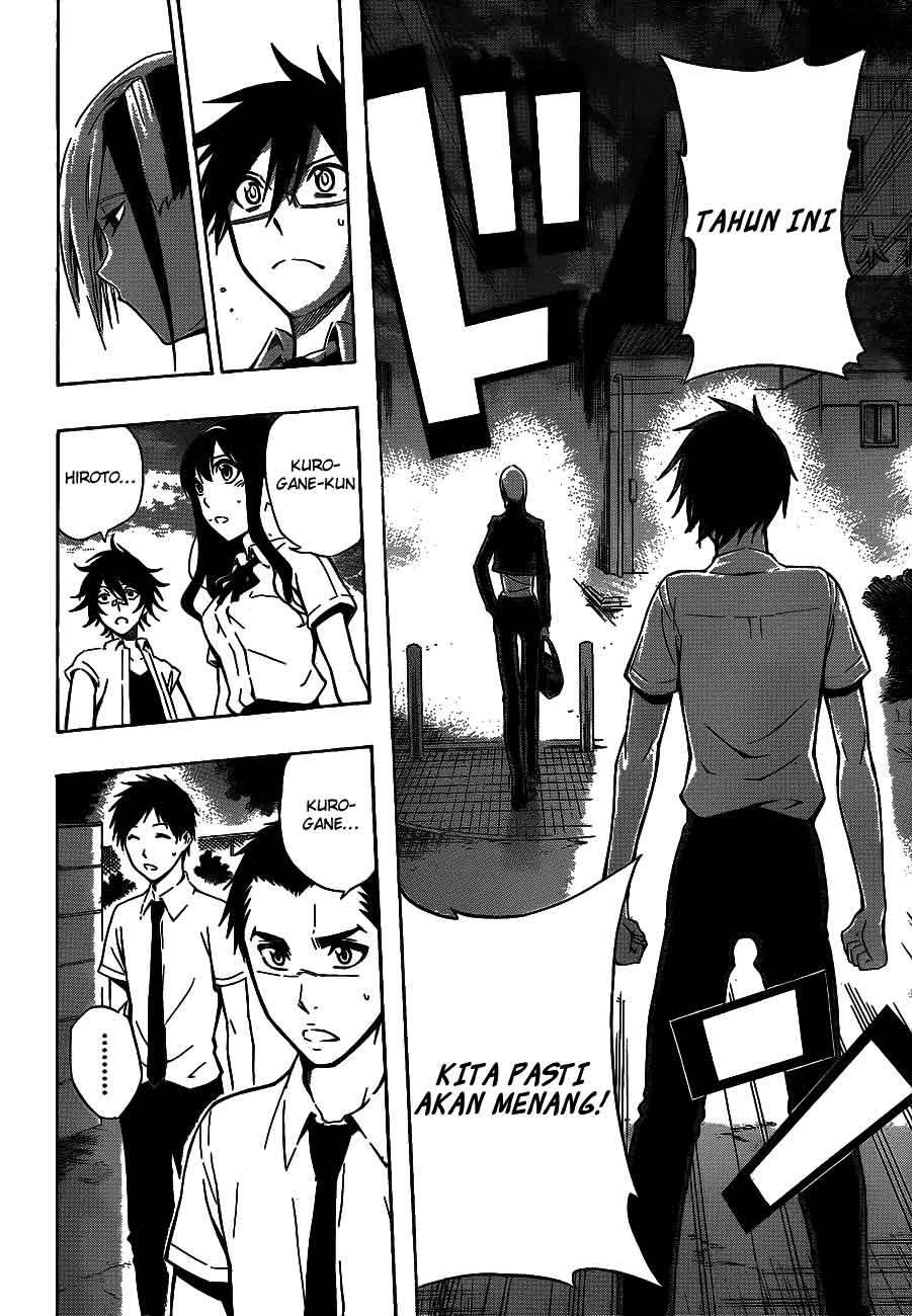 Kurogane Chapter 37 - halaman 20