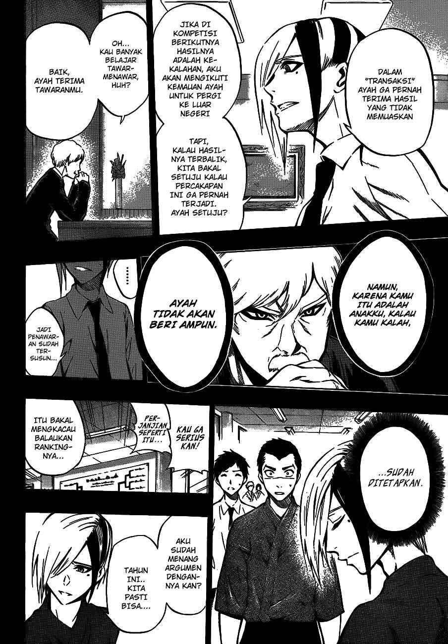 Kurogane Chapter 37 - halaman 9