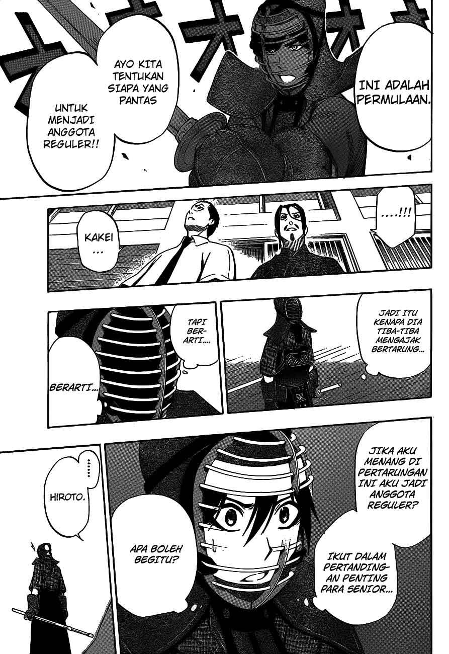 Kurogane Chapter 38 - halaman 10