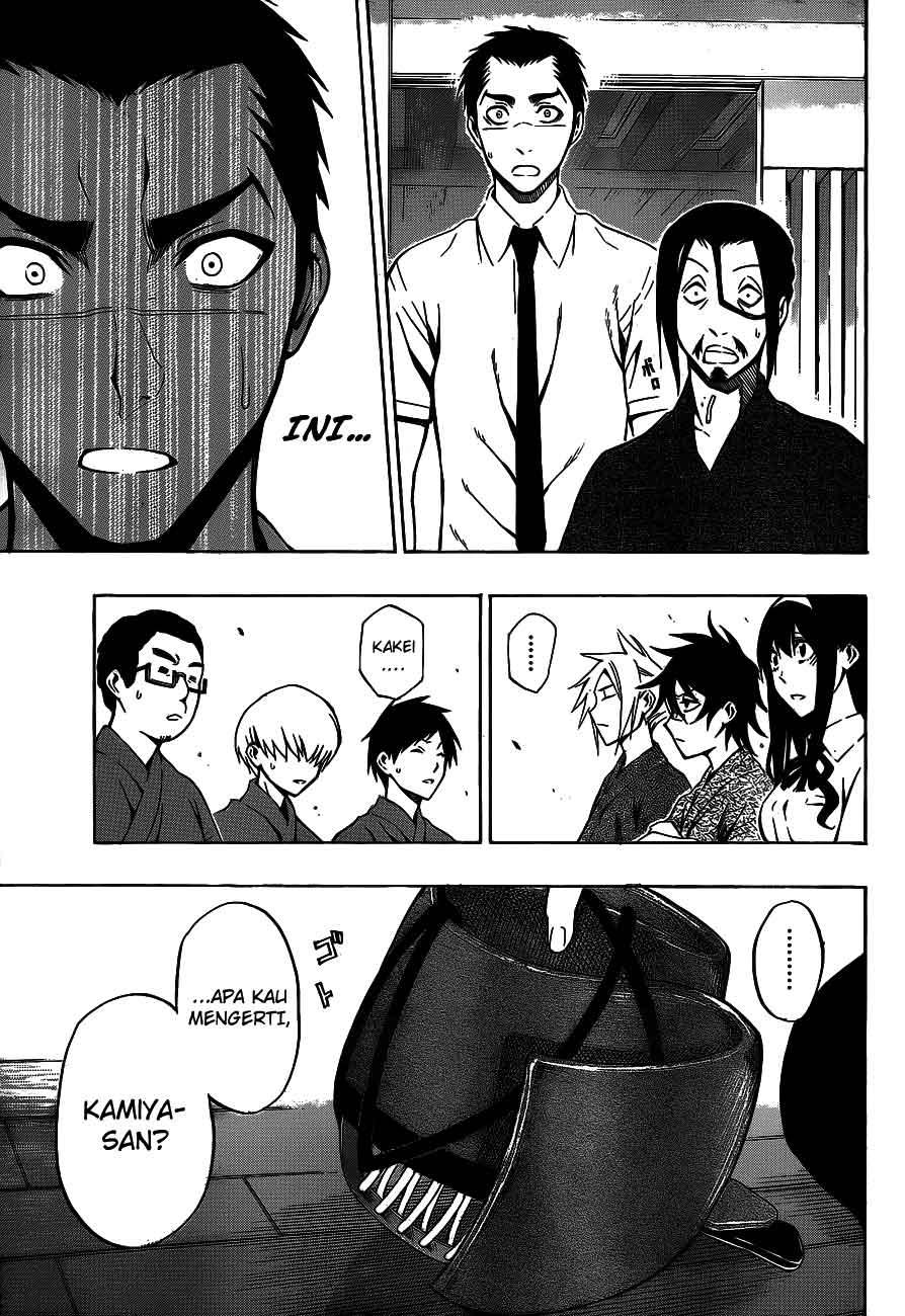 Kurogane Chapter 38 - halaman 14