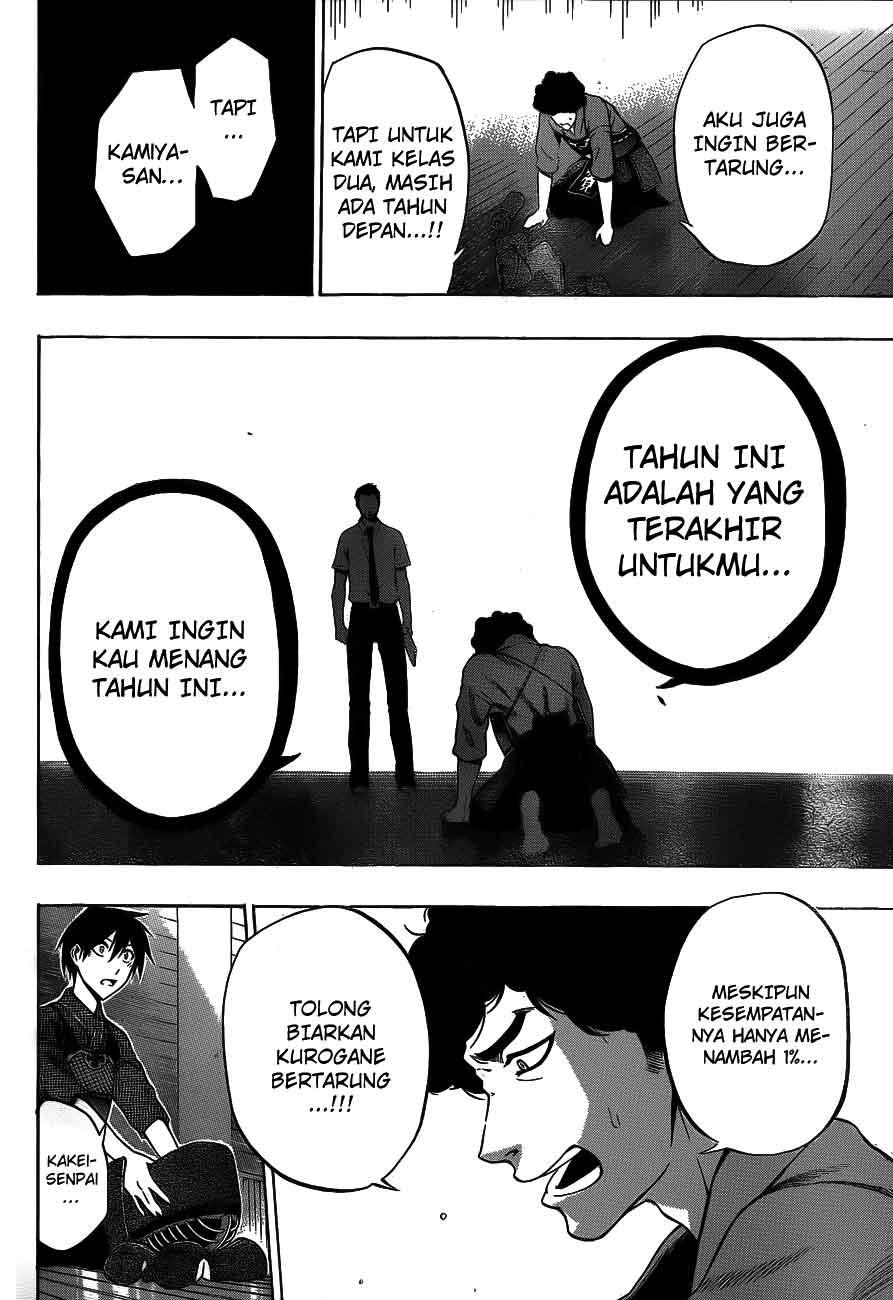 Kurogane Chapter 38 - halaman 15