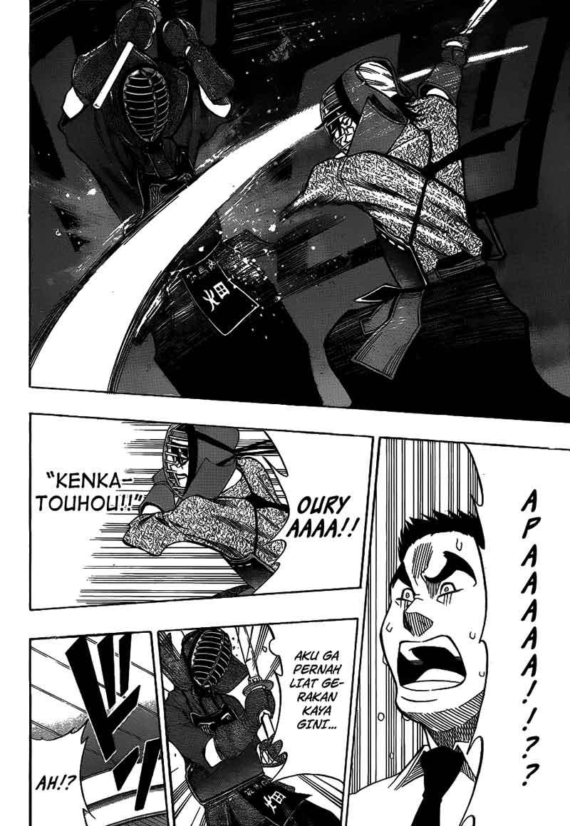 Kurogane Chapter 39 - halaman 13