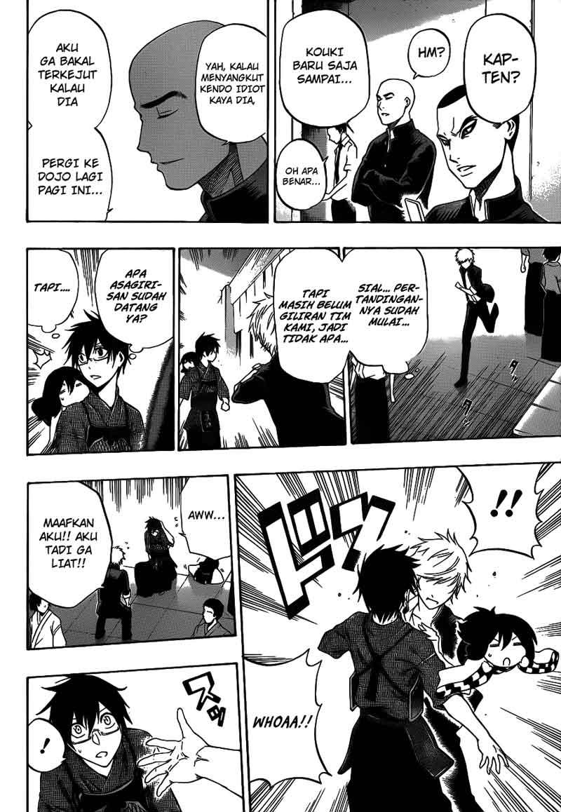 Kurogane Chapter 39 - halaman 19
