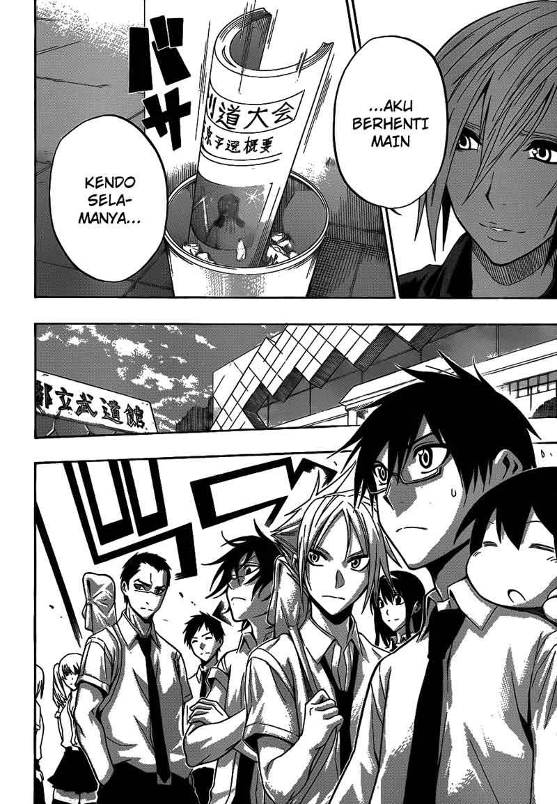 Kurogane Chapter 39 - halaman 3