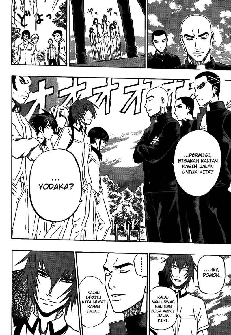 Kurogane Chapter 39 - halaman 7