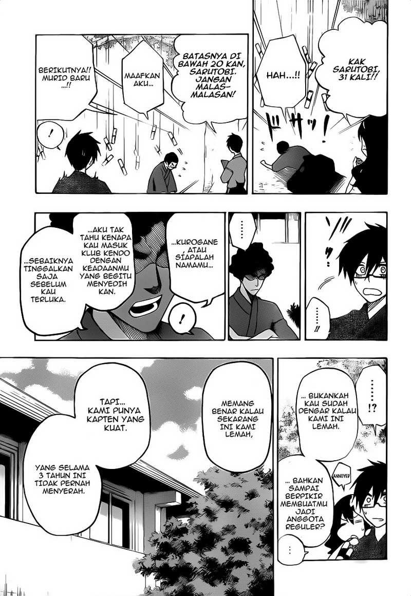 Kurogane Chapter 4 - halaman 12