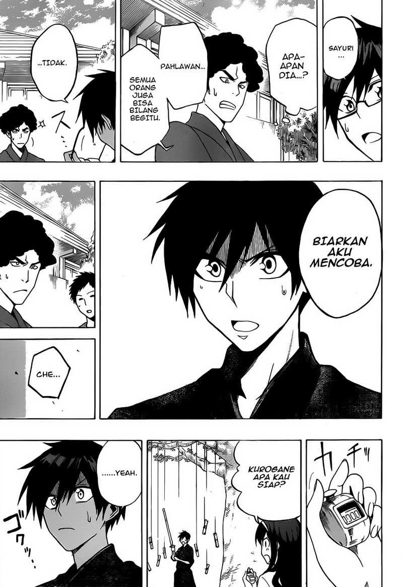 Kurogane Chapter 4 - halaman 14
