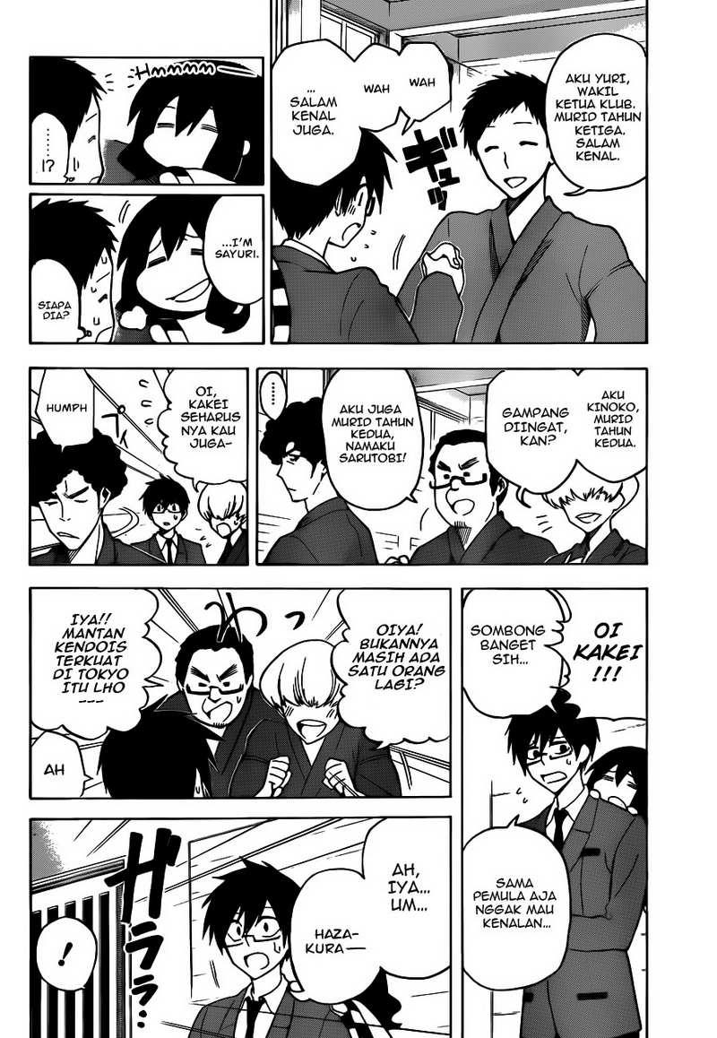 Kurogane Chapter 4 - halaman 3