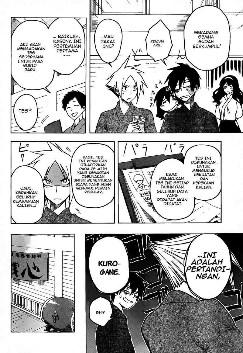 Kurogane Chapter 4 - halaman 7