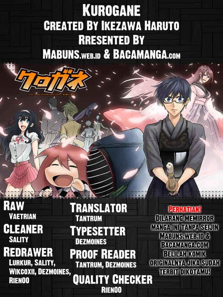 Kurogane Chapter 40 - halaman 1