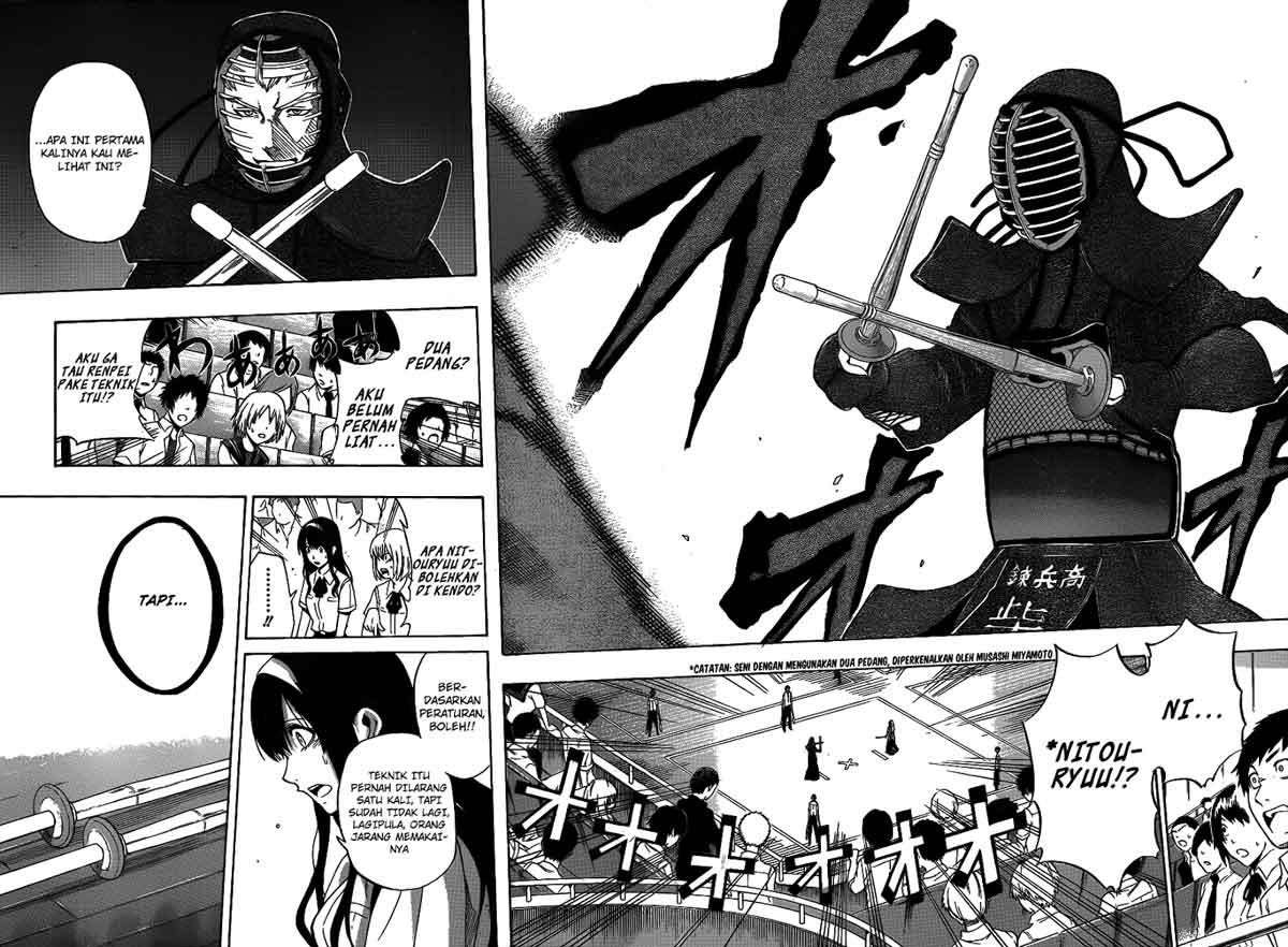 Kurogane Chapter 40 - halaman 15