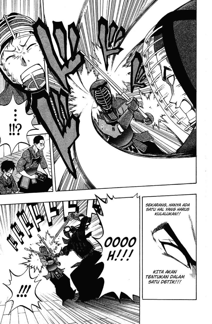 Kurogane Chapter 41 - halaman 12