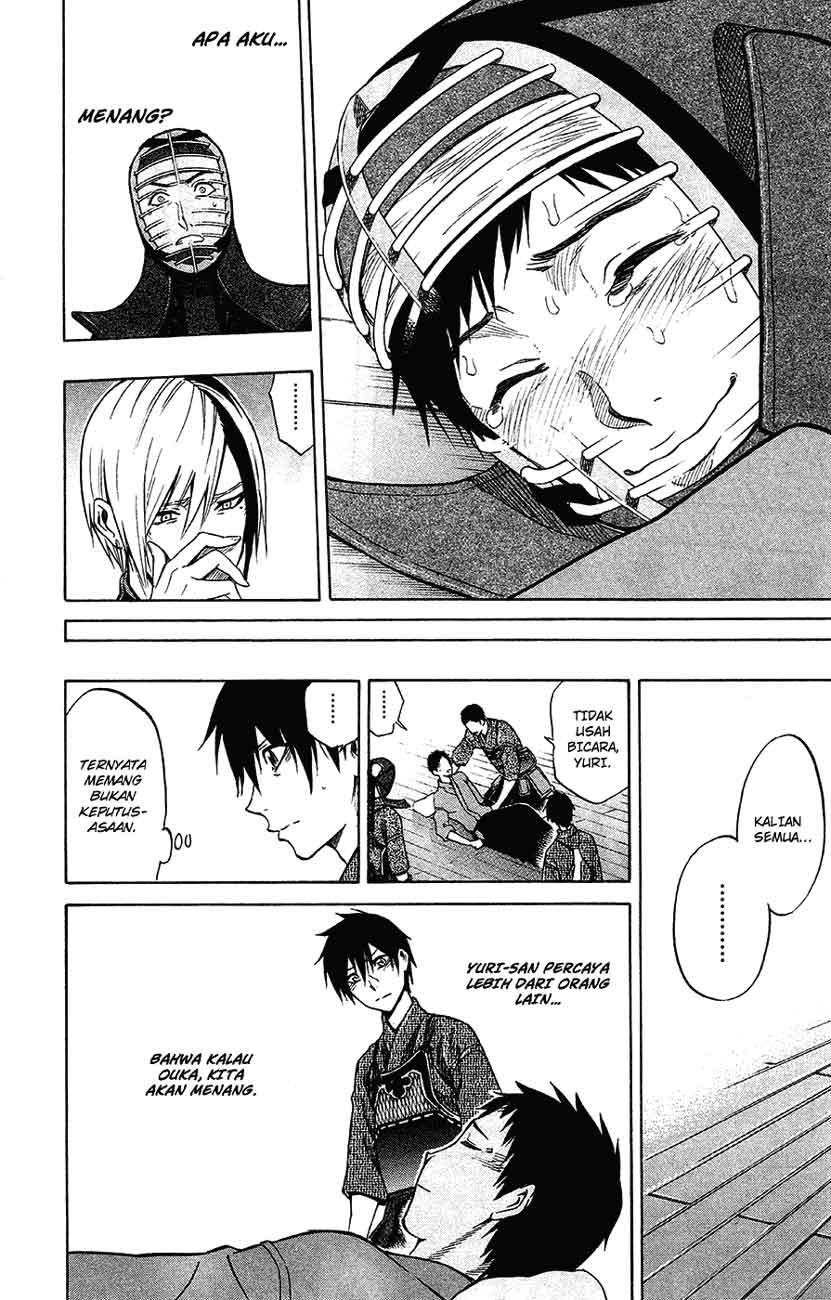 Kurogane Chapter 41 - halaman 18