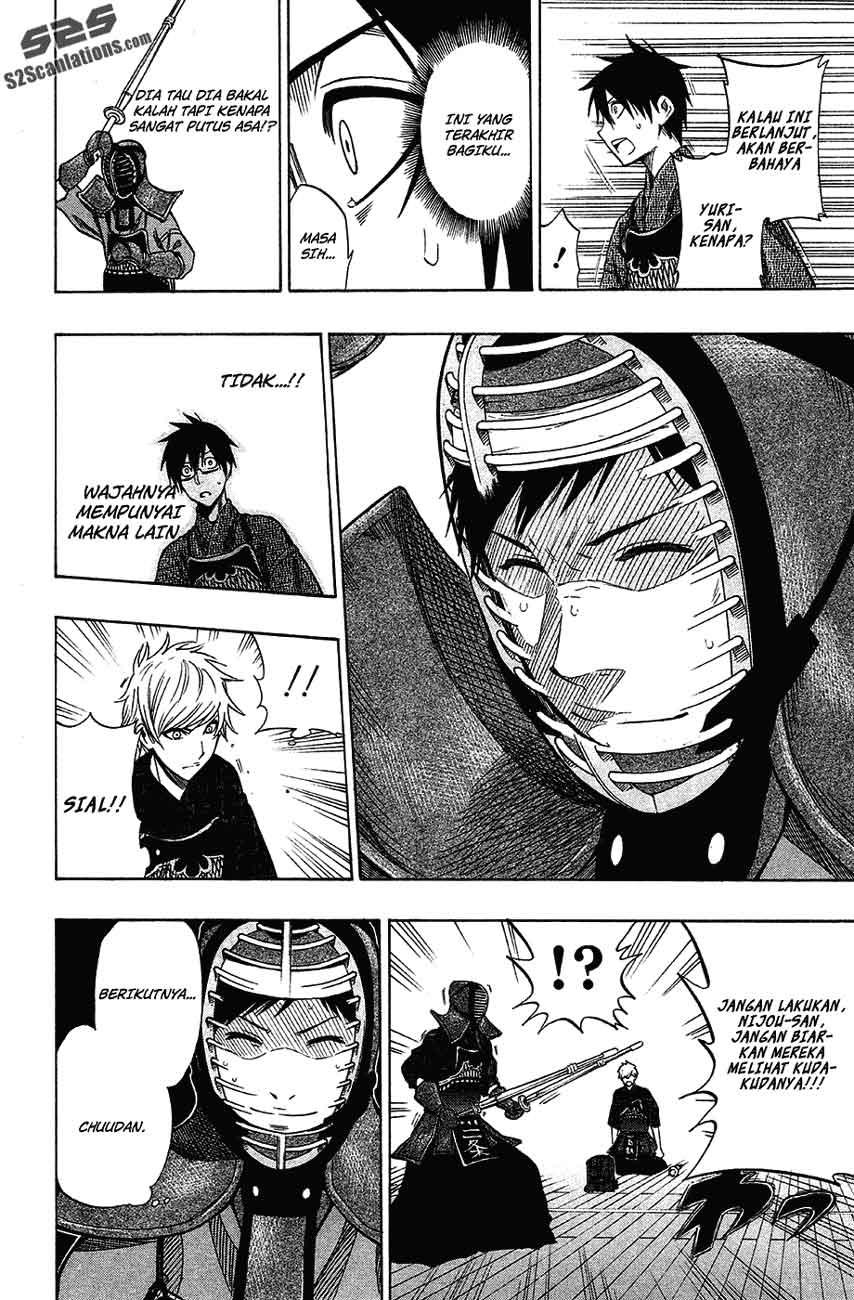 Kurogane Chapter 41 - halaman 9