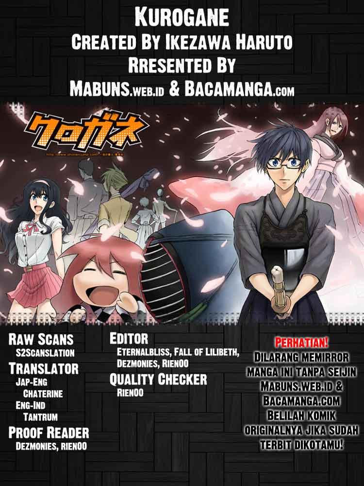 Kurogane Chapter 42 - halaman 1