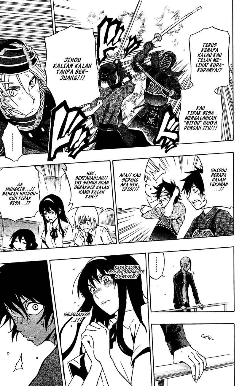 Kurogane Chapter 42 - halaman 8