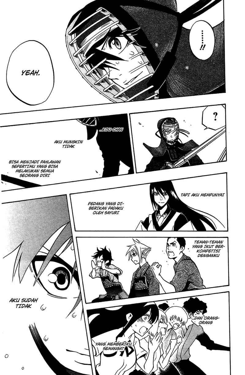 Kurogane Chapter 43 - halaman 16
