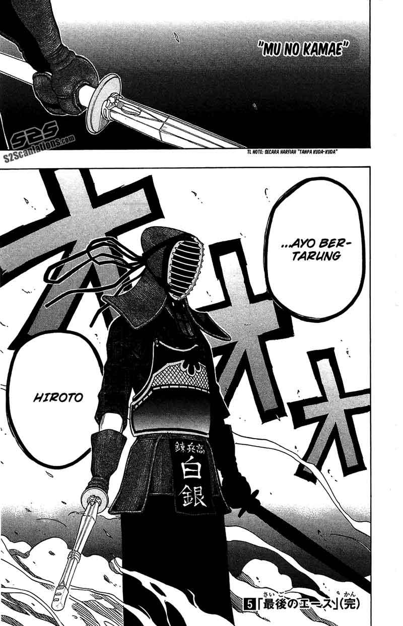 Kurogane Chapter 43 - halaman 19