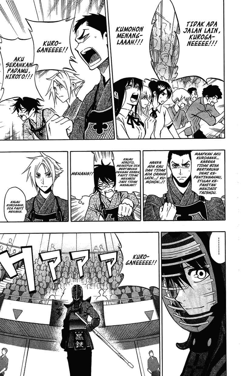 Kurogane Chapter 43 - halaman 3