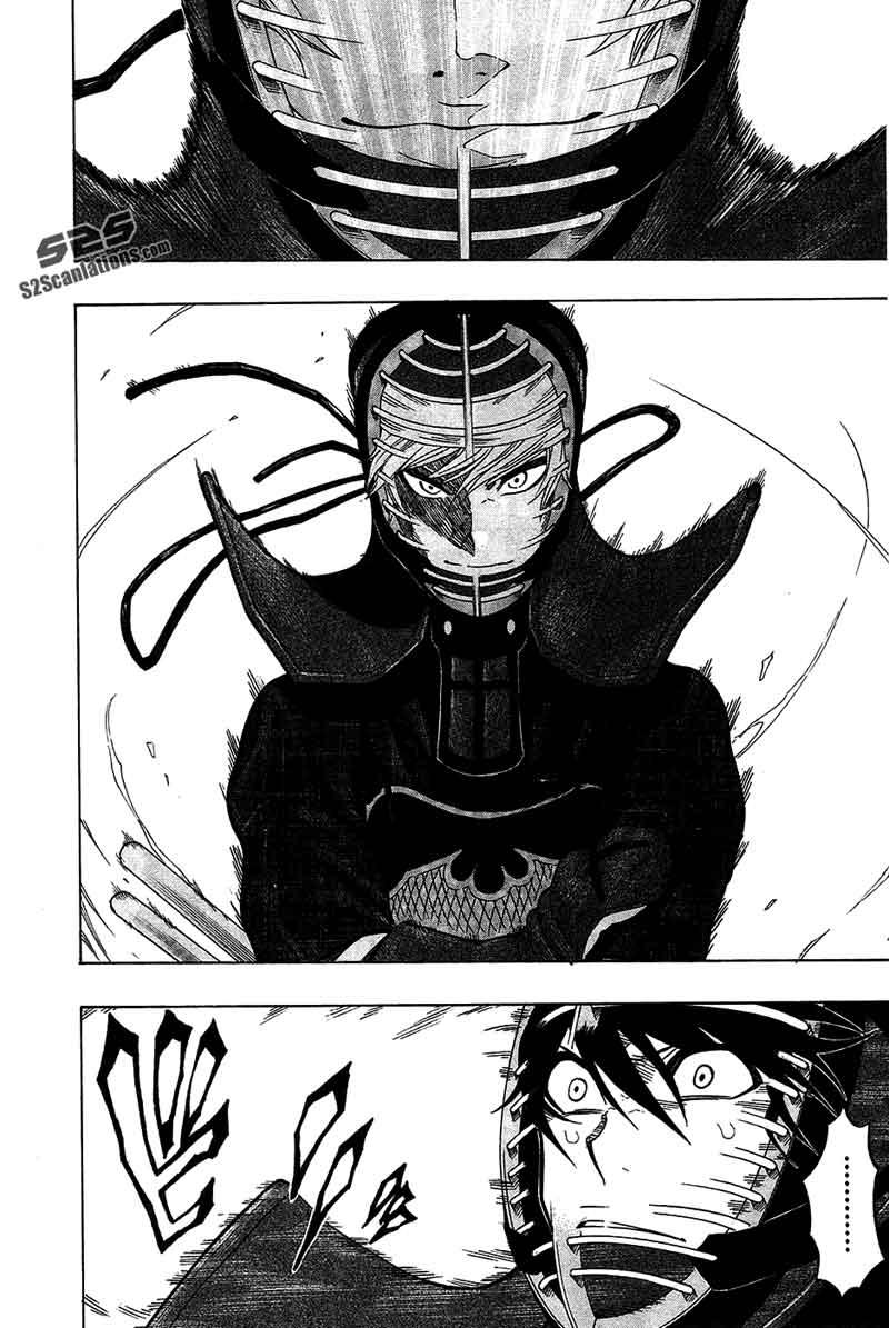 Kurogane Chapter 43 - halaman 4