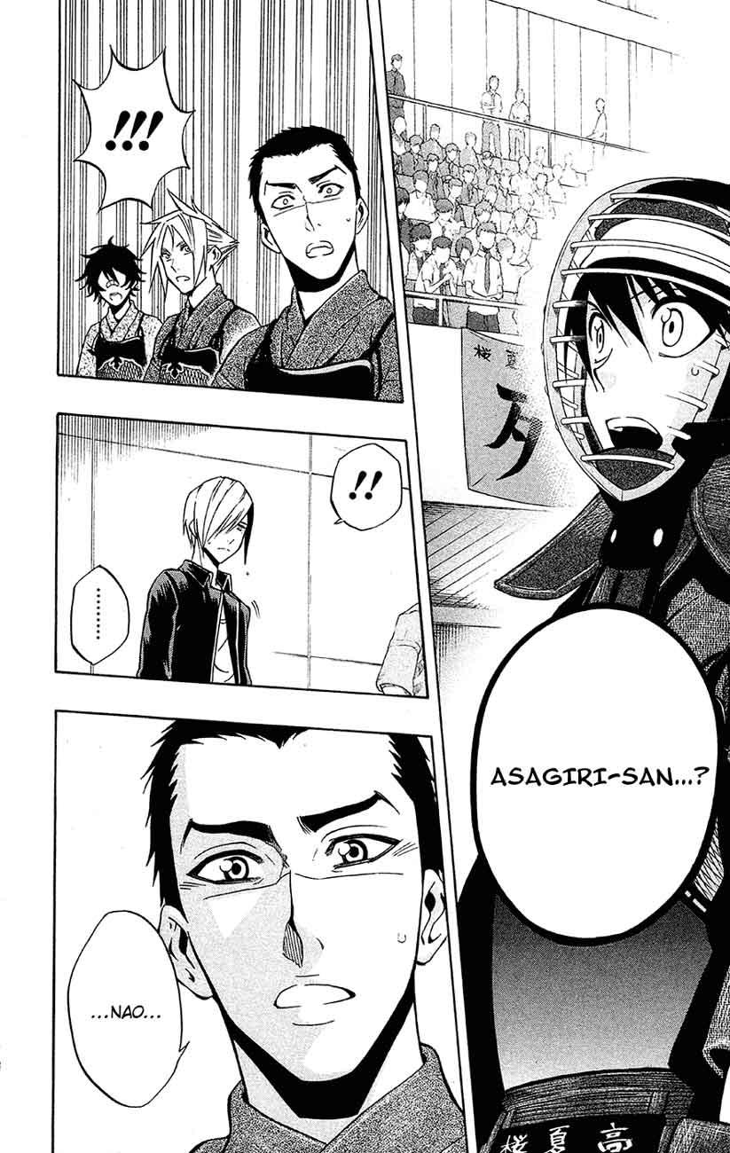 Kurogane Chapter 44 - halaman 16