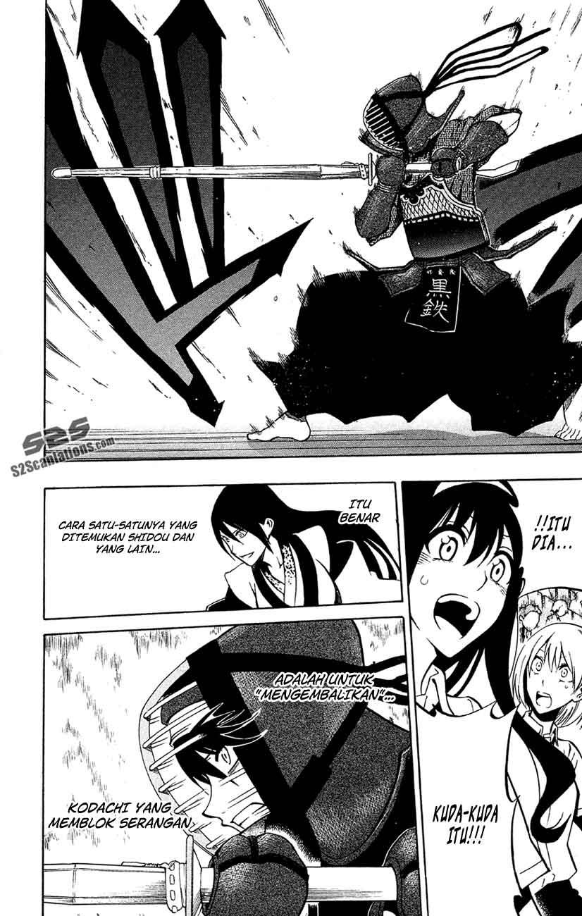 Kurogane Chapter 44 - halaman 5
