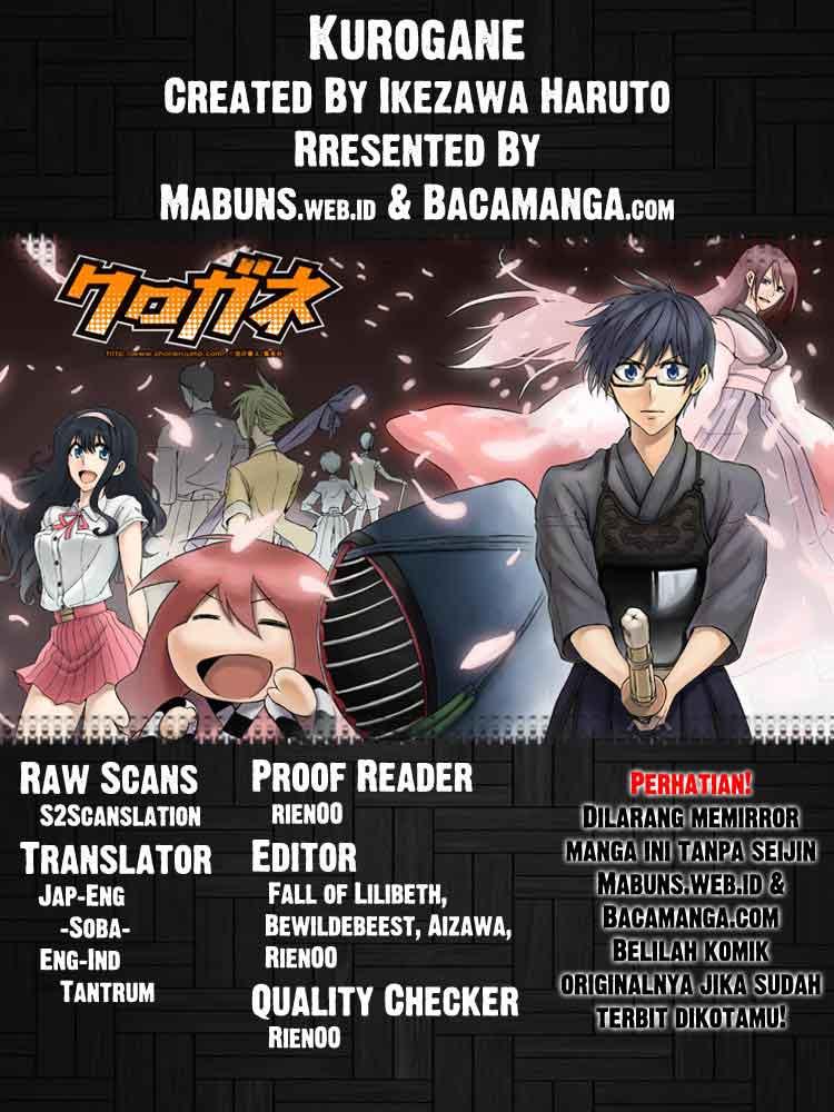 Kurogane Chapter 46 - halaman 1