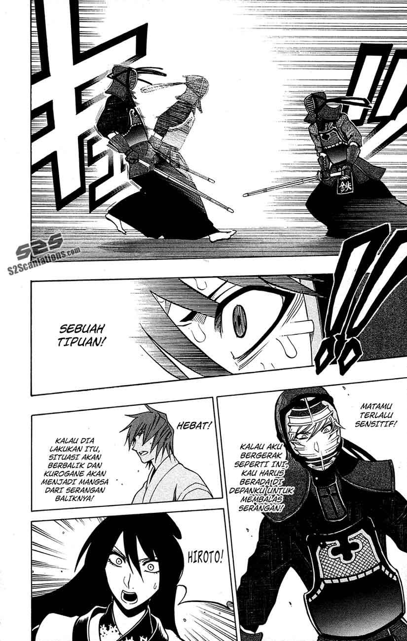 Kurogane Chapter 46 - halaman 15