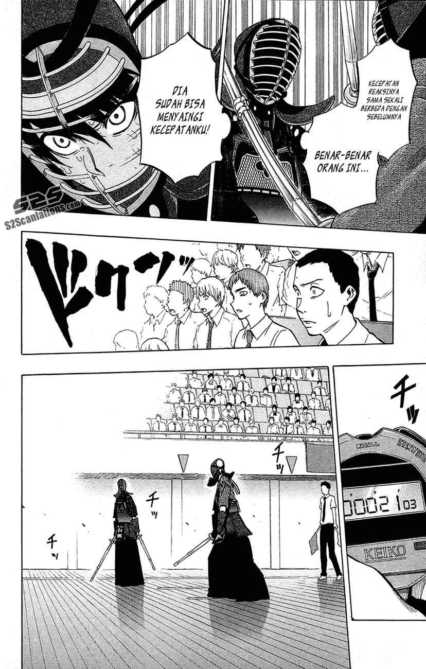 Kurogane Chapter 46 - halaman 5