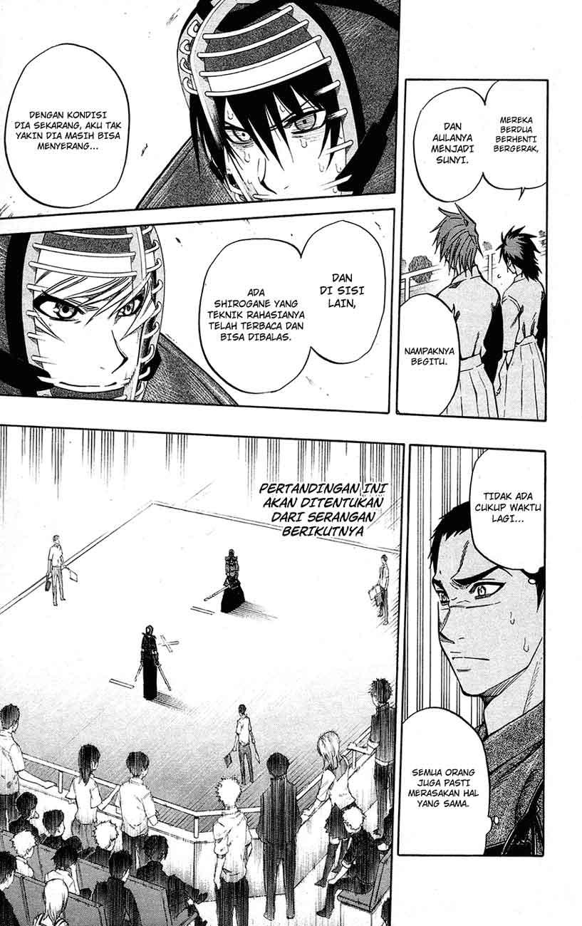 Kurogane Chapter 46 - halaman 6